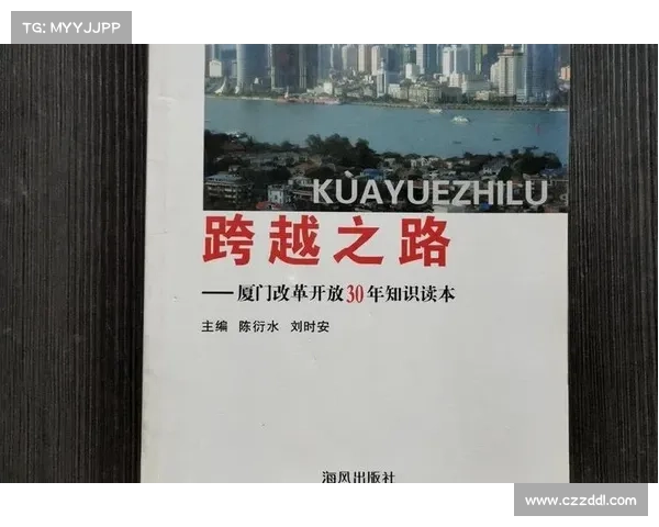 崔洪万:从中国农业到国际舞台的跨越与创新之路 崔洪万:从中国农业到国际舞台的跨越与创新之路