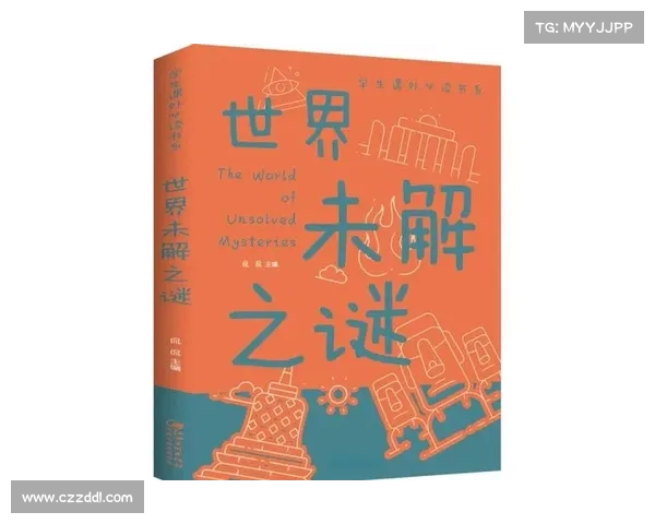 神秘的藏机图谜:探索未解之谜与古老文明的奥秘 神秘的藏机图谜:探索未解之谜与古老文明的奥秘